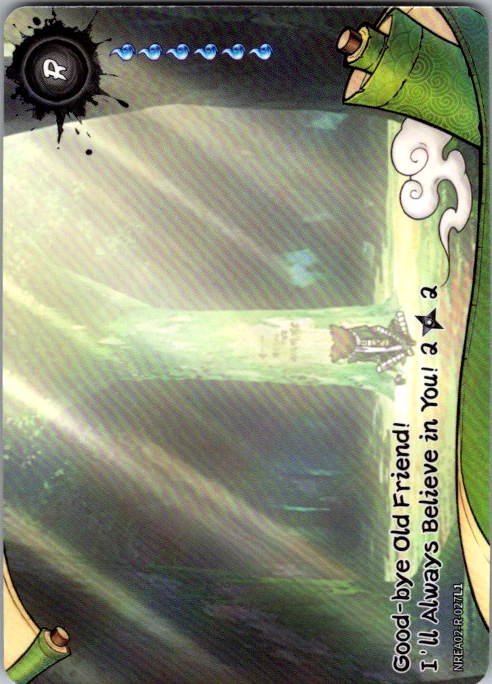 KAYOU Naruto card from the Stratlock Collectibles inventory