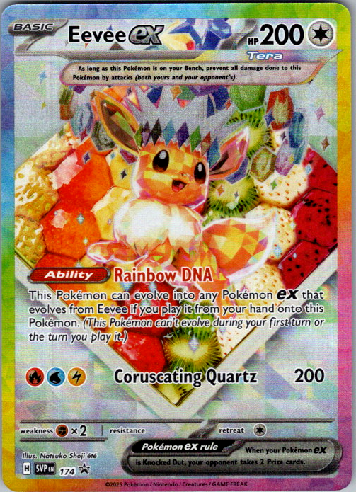 Eevee ex #174 | Scarlet & Violet Black Star Promos | Promo | English