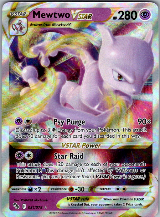 Mewtwo VSTAR #031/078 | Pokémon GO | English — scanned card front
