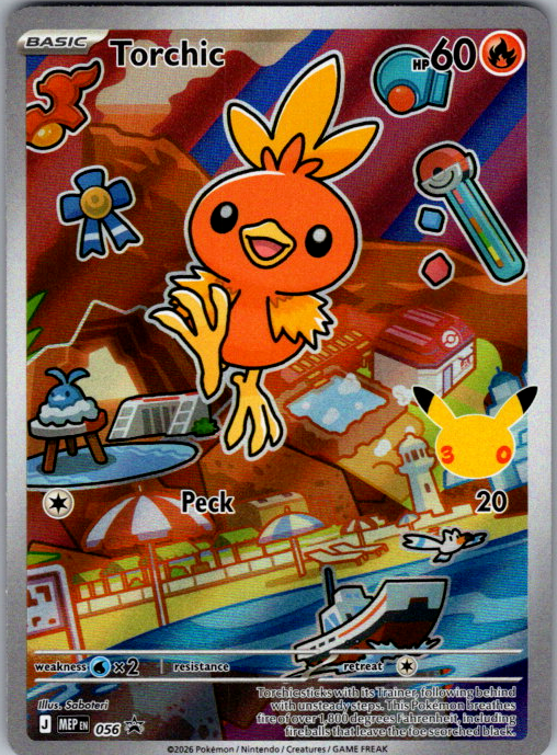 Torchic #056 | Mega Evolution Black Star Promos | English — scanned card front