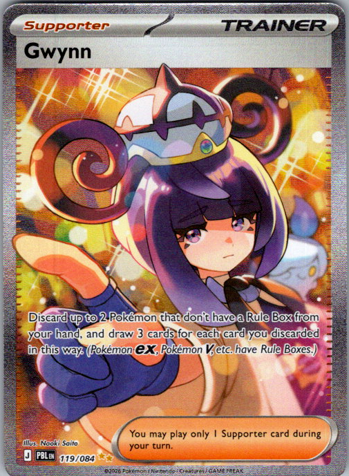 Gwynn #119/084 | Pitch Black | Special Illustration Rare | English