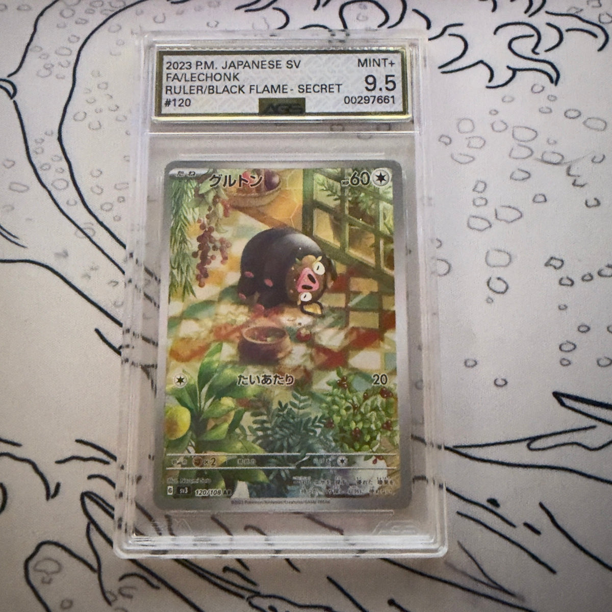 AGS 9.5 Lechonk #120 Japanese Ruler of the Black Flame graded Pokémon card