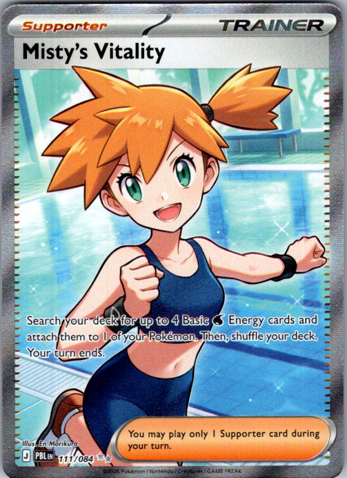 Misty's Vitality #111/084 | Pitch Black | Ultra Rare | English