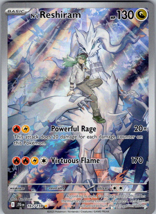 N's Reshiram #167/159 | Journey Together | Illustration Rare | English