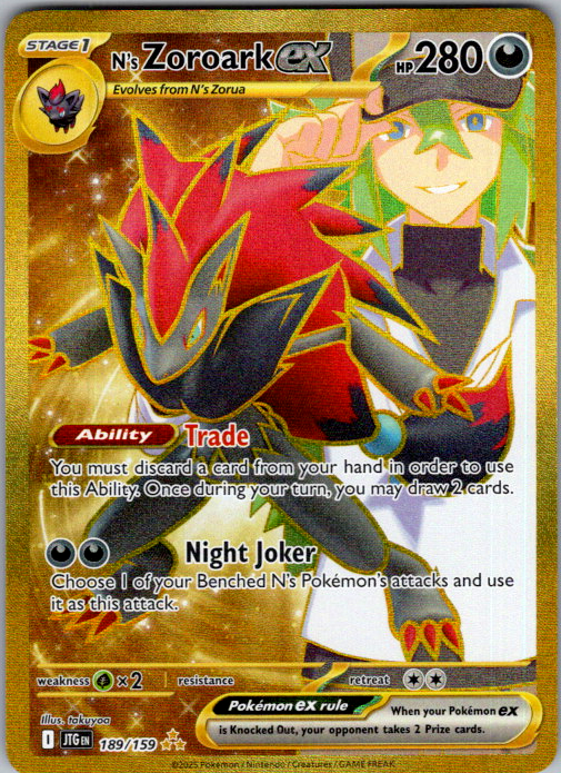 N's Zoroark ex #189/159 | Journey Together | Hyper Rare | English