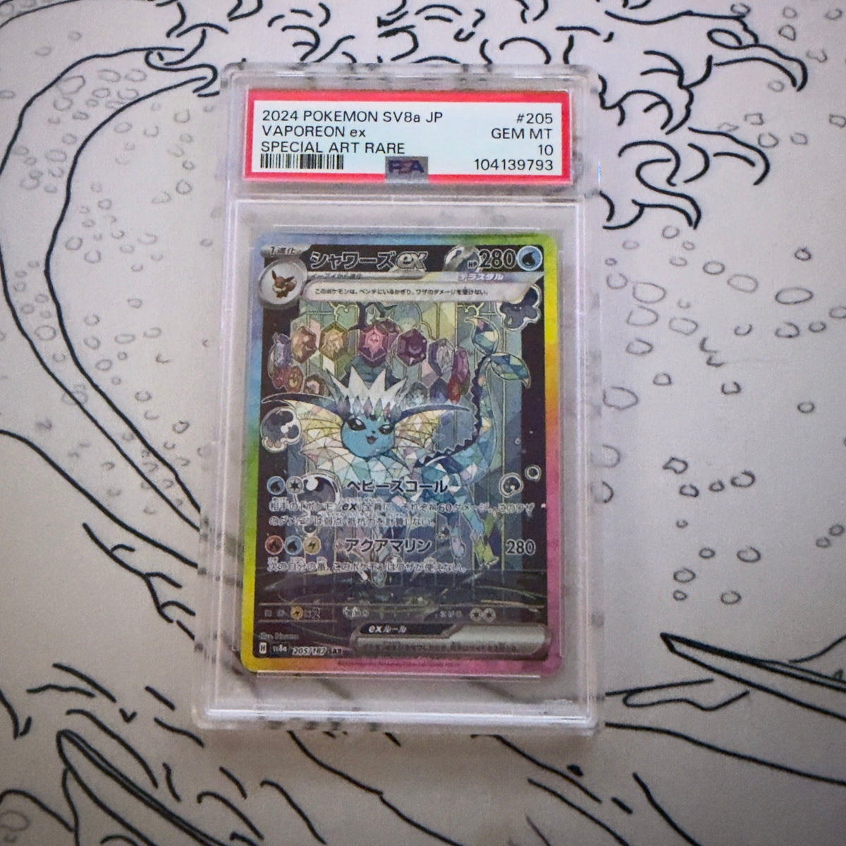 PSA 10 Vaporeon ex #205 Japanese Terastal Festival ex graded Pokémon card